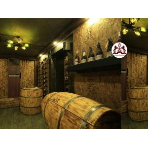 The Aumy Wine Cellar